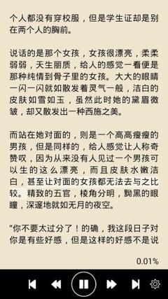 乐鱼最新官网